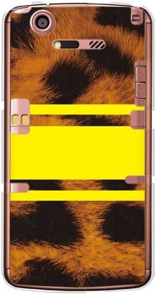 עור שני רוטם נמר עיצוב צהוב על ידי ROTM/עבור Medias X N-07D/DOCOMO DNCN7D-PCCL-202-Y389