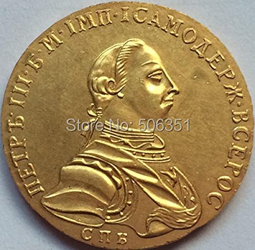 מטבעות רוסיים מצופים זהב 1757 עותק 30 ממ
