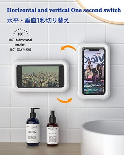 מחזיק טלפון למקלחת אטום למים עם סיבוב 360 מעלות, מחזיק טלפון מתכוונן בזווית, רכוב על קיר למטבח אמבטיה אמבטיה, עד 6.8 אינץ '