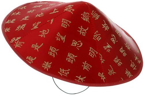 כובע מגניב סיני - אדום
