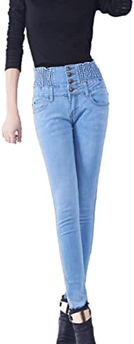 ג'ינס מחודדים עם מותניים גבוהות של נשים ג'ינס מחודד